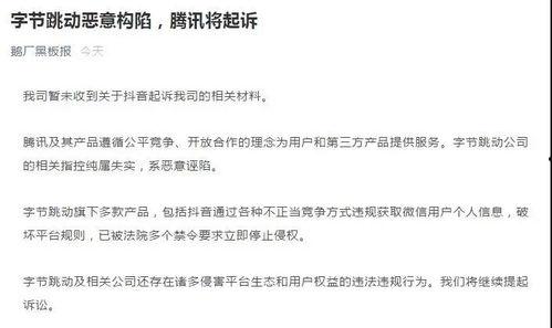 抖音吃瓜安利鹅,鹅系美食，一口咬下幸福感爆棚！