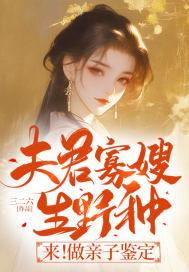 吃瓜女小说,吃瓜女与神秘小说的奇幻之旅