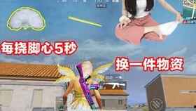 侠客红尘吃瓜,一场吃瓜盛宴背后的江湖风云