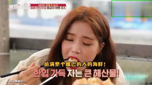 w香港女吃瓜,揭秘娱乐圈幕后故事