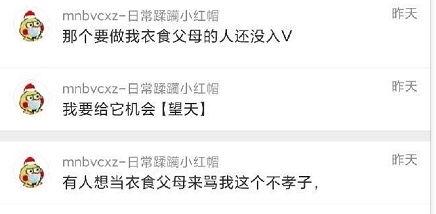 吃瓜爆料泄露,揭秘娱乐圈幕后真相